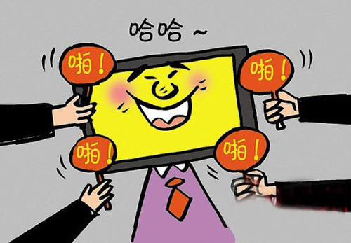 淘寶老顧客補(bǔ)單方法是什么？如何操作？