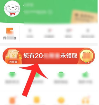 京東到家推廣員怎么做？京東到家有何優(yōu)勢(shì)？