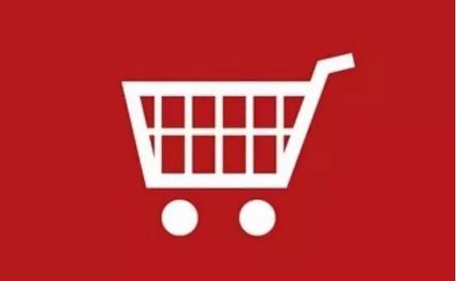 手機(jī)淘寶開店實(shí)名認(rèn)證怎么弄？如何操作？