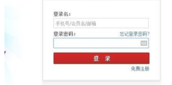 淘寶全場打折怎么設置？店鋪如何創(chuàng)建活動？
