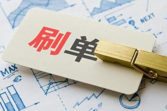 不補單有銷量會慢慢轉(zhuǎn)回正確人群標簽嗎？怎么調(diào)整？