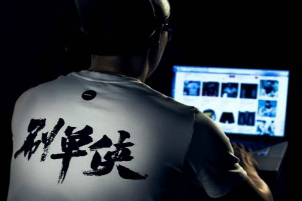 改銷量對以后提升權(quán)重有影響嗎？怎么提升權(quán)重？