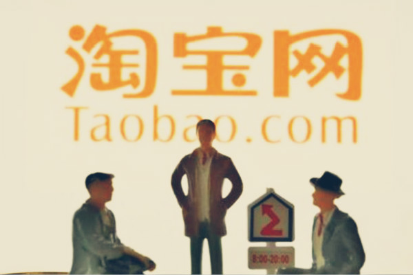 淘寶小號(hào)怎么養(yǎng)？怎么實(shí)名認(rèn)證？