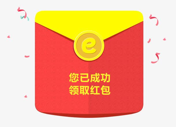淘寶紅包簽到頻道怎么進(jìn)入？如何玩？