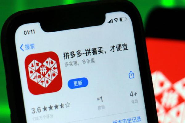 拼多多新用戶可以享受哪些福利