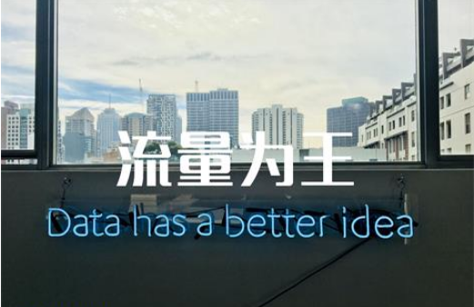 淘寶上架新品時如何獲取免費流量？上架新品需要注意哪些問題？