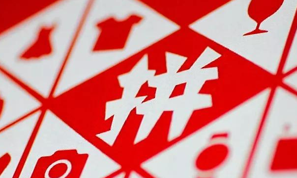 拼多多店鋪運(yùn)營(yíng)知識(shí)干貨