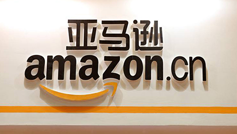 亞馬遜的新品期是多久？新品有扶持期嗎？