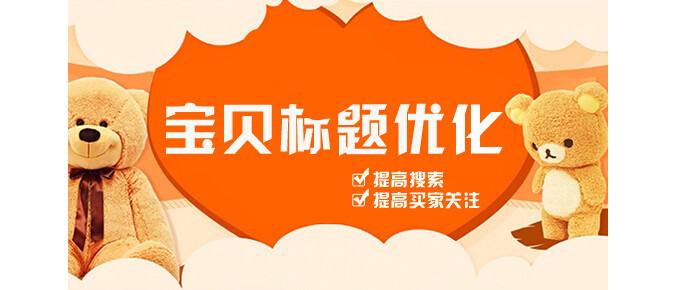 標(biāo)題 (3).jpg