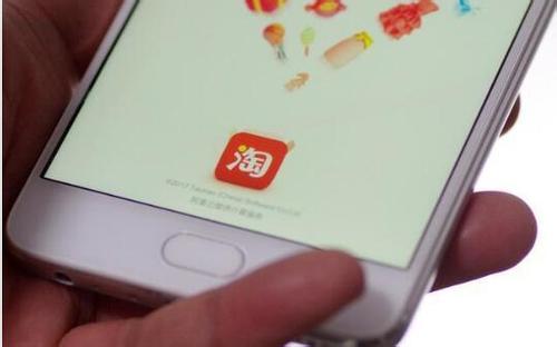我們可以通過哪些方法來獲得手機淘寶流量你知道嗎?