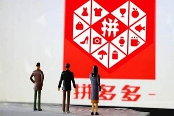 拼多多補(bǔ)單可以降低價(jià)格提升嗎？補(bǔ)單要注意什么？