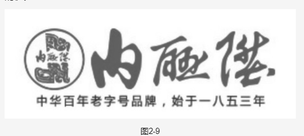 爆款定價(jià)如何定？