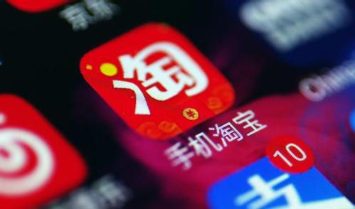 手機(jī)淘寶網(wǎng)店裝修基本要求與原則是什么?應(yīng)該怎么做?