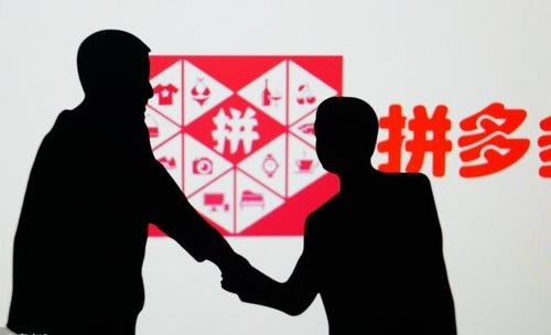 拼多多入駐貨源哪里找？有哪些渠道？