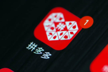 拼多多店鋪引流怎么做？流量暴漲的方法有哪些？
