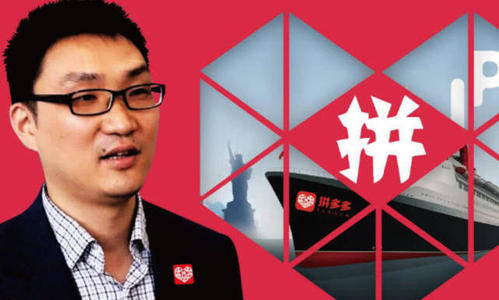 拼多多商家如何去選款測款？前期如何快速做起來？