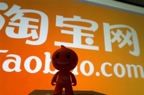 淘寶開店有什么類目？哪些類目不能做?