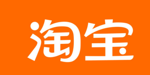 淘寶逛逛怎么入駐？準(zhǔn)入要求是什么？