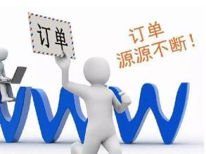 手機淘寶的推廣技巧你知道嗎?是什么呢?