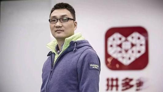 拼多多開店物流怎么解決？怎么降低成本？