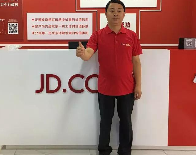 京東618手機(jī)能便宜多少？力度大嗎？