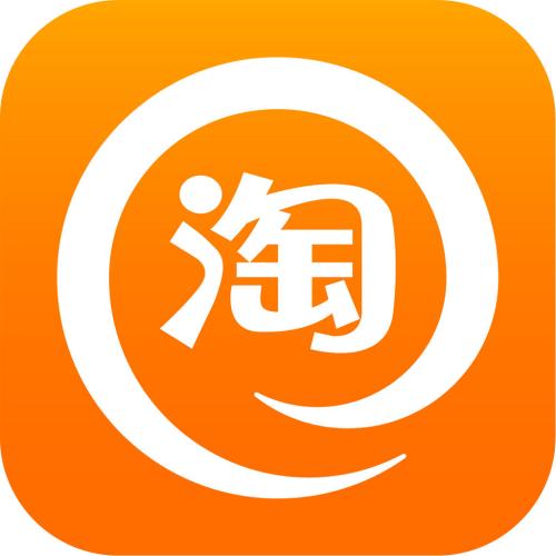 你知道手機(jī)淘寶APP端應(yīng)該怎么樣去裝修嗎?