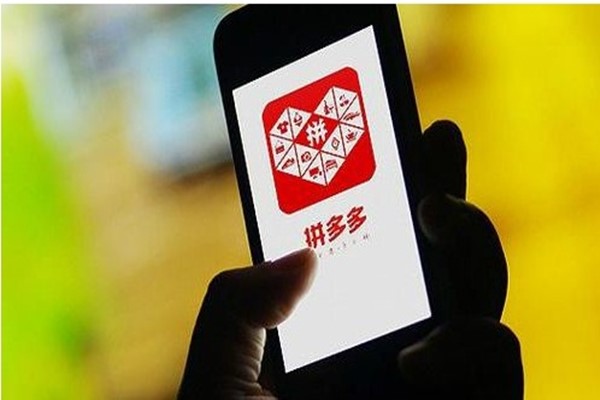 拼多多開網(wǎng)店靠譜嗎？如何做好網(wǎng)店？