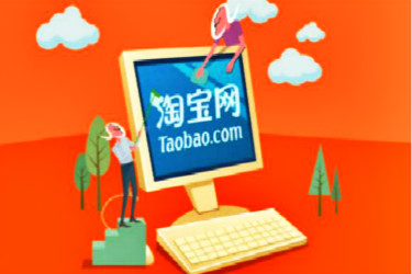 淘寶分銷具體怎么做？注意事項(xiàng)有哪些？