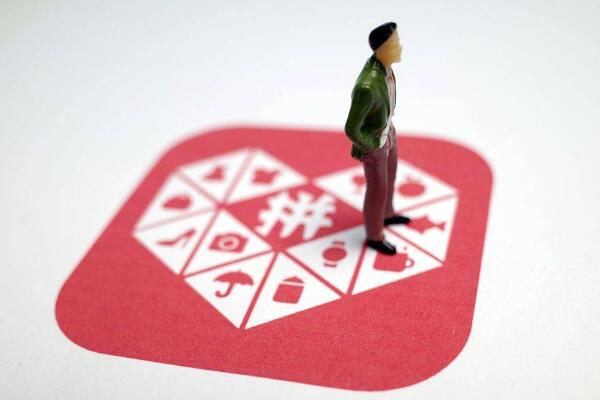 拼多多直播推廣費一天多少錢