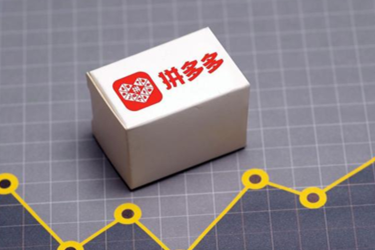 拼多多無良商家可以去12315投訴嗎？有用嗎？.png