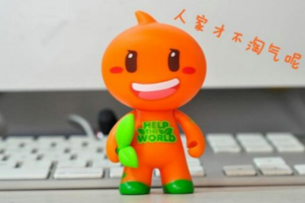 淘金幣抵扣有上限嗎？抵扣規(guī)則是什么？