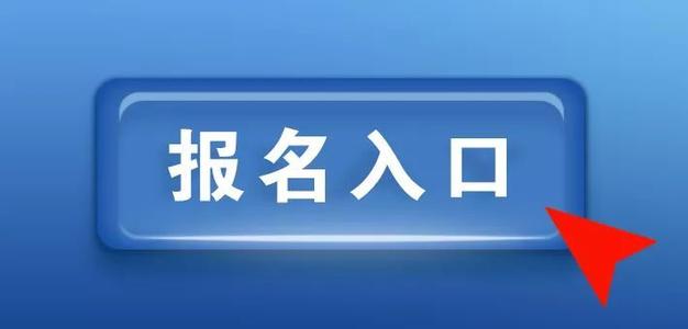 淘寶活動報名的商品怎么取消？可以取消嗎？