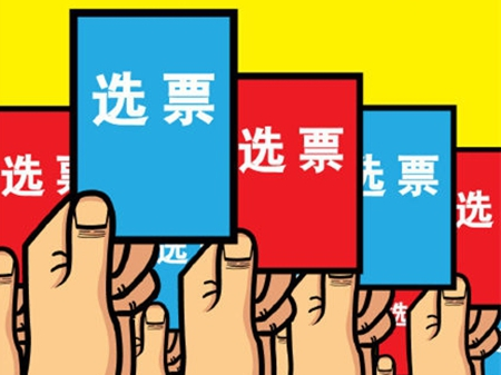抖音點(diǎn)贊評(píng)論多少錢一條？抖音點(diǎn)贊關(guān)注一個(gè)多少錢
