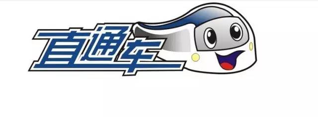 淘寶客入口在哪里？怎么找商家？