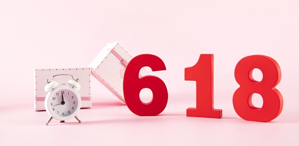 618淘寶活動(dòng)報(bào)名要求是什么？買家如何準(zhǔn)備？