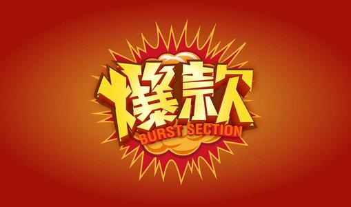 淘寶pid怎么獲??？是什么？
