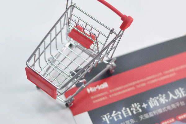 淘寶申請售后時間限制是多久？如何申請售后？