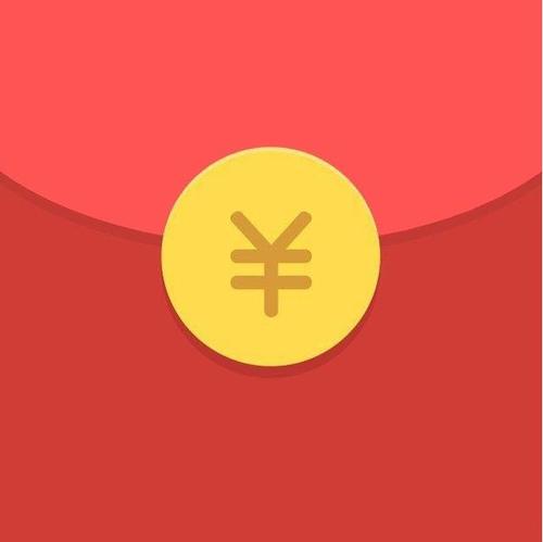 淘寶618紅包使用期限是多久？怎么領(lǐng)紅包？