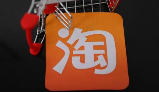 淘寶逛逛號可以修改嗎？淘寶逛逛有什么功能？
