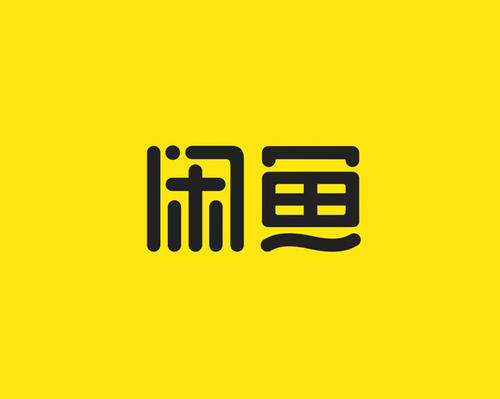 閑魚賬號被降權(quán)了怎么辦？怎么避免？