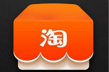 淘寶母嬰5月六一童樂(lè)城活動(dòng)招商規(guī)則大全