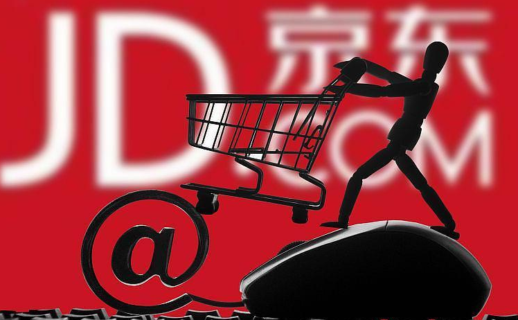 京東開店需要商標嗎？有何規(guī)定？