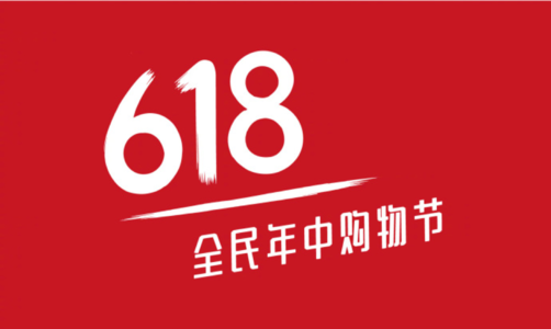 京東618大促預(yù)估價(jià)什么意思？有哪些優(yōu)惠活動(dòng)？