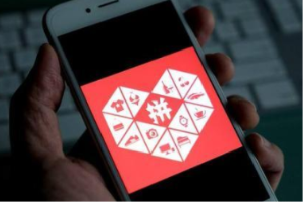 拼多多關(guān)鍵詞怎么優(yōu)化？出價(jià)技巧有哪些？