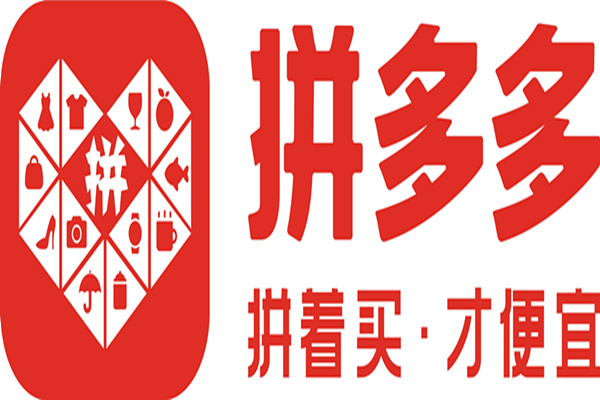拼多多怎么助力免單？拼多多怎樣幫好友拿免單？