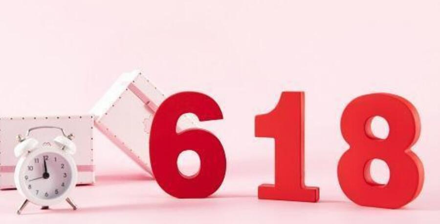 天貓618預(yù)售商品只能和預(yù)售商品付尾款嗎？