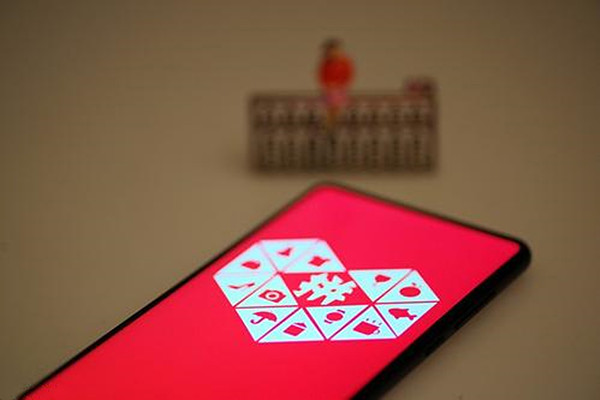 拼多多提現(xiàn)規(guī)則是什么？怎么提現(xiàn)？