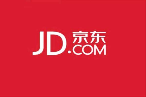 2021年京東國際開放平臺618活動玩法大全