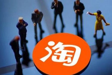 淘寶關(guān)鍵詞搜不到怎么補(bǔ)？有何技巧？
