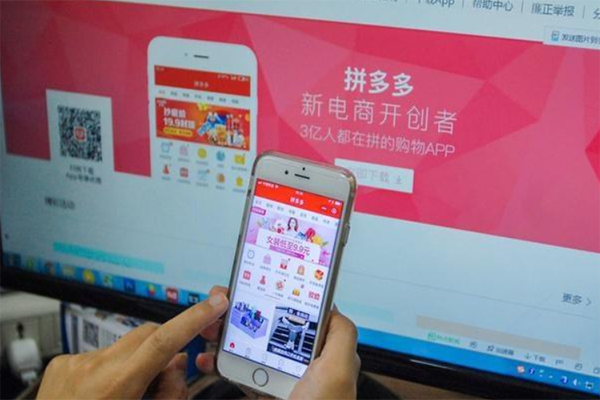 拼多多24小時(shí)內(nèi)無(wú)攬件信息會(huì)怎么樣？要怎么辦？
